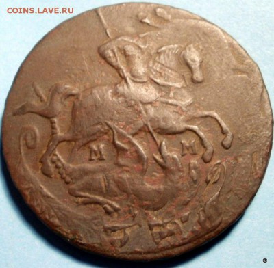 2 коп 1763г.гурт сетчатый - 2-P1010479.JPG