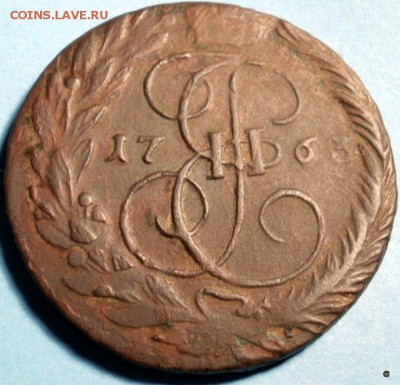 2 коп 1763г.гурт сетчатый - 1-P1010478.JPG
