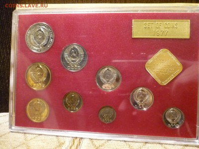 набор 1977, с 200р!!! короткий до 21.11 22-00 - P1090569.JPG