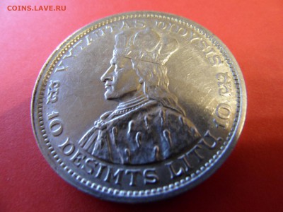 Литва,  1936 - SAM_1029.JPG