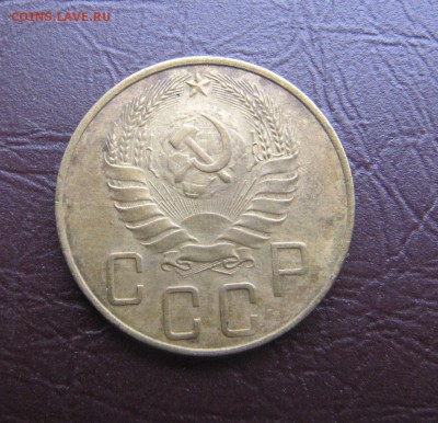 лот пятаков до 61 года - IMG_9948.JPG