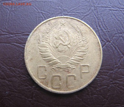 лот пятаков до 61 года - IMG_9951.JPG