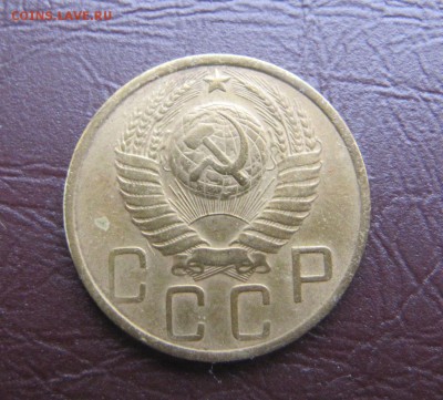 лот пятаков до 61 года - IMG_9957.JPG