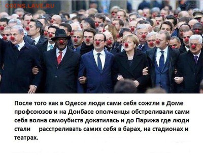 Международные новости - 2 tt6