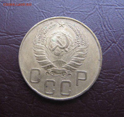 лот пятаков до 61 года - IMG_9953.JPG