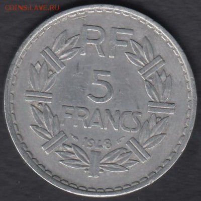Франция 5 франков 1948 до 21.11.2015 21-30 - 111