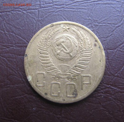 лот пятаков до 61 года - IMG_9961.JPG