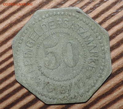 kleingeldersatzmarke 50-- 1916 года - DSCN5611.JPG