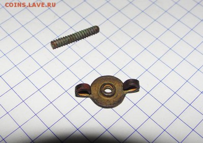 Закрутка от царского фрачника с дюймовым болтом 2,2 мм - к-1