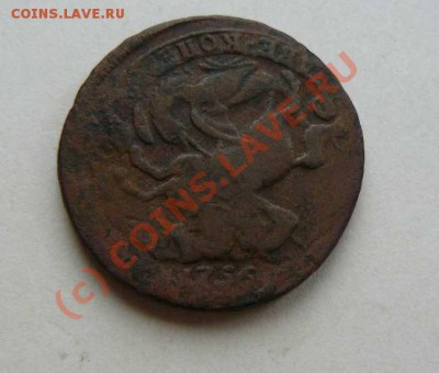 2к 1759г перечекан с облаков до 13.09 21-00 по Москве - 2к 1759 перечекан обр