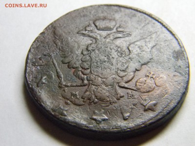 5 коп 1763г ММ перечекан. - Изображение 273