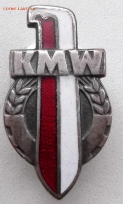 Знак Польша KMW. до 22.11.2015. 21.00 мск - DSCF4750 (Custom).JPG