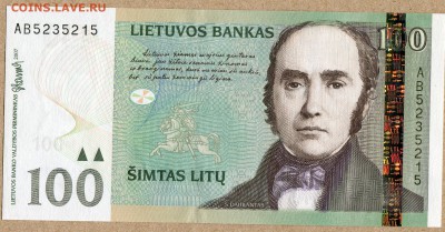 100 лит 2007г Пресс до 24.11 2015г - 100 лит 2007г - 1