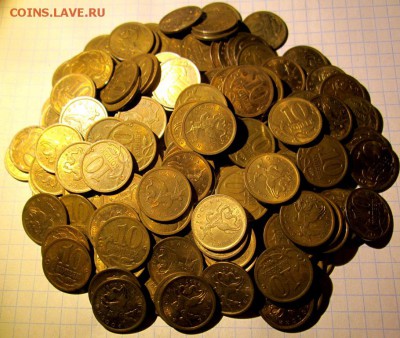1325 монет мелочью.До 22.00.22.11.2015 г. - 2015-11-19 15-50-29.JPG