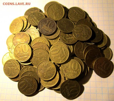 1325 монет мелочью.До 22.00.22.11.2015 г. - 2015-11-19 15-34-10.JPG