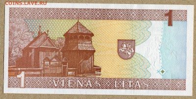 1 лит 1994г ZZ Замещение. До 24. 11. 2015г - литва - замещение - 2