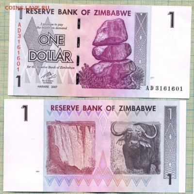 Боны иностранные Unc и aUnc - Зимбабве 1доллар 2007