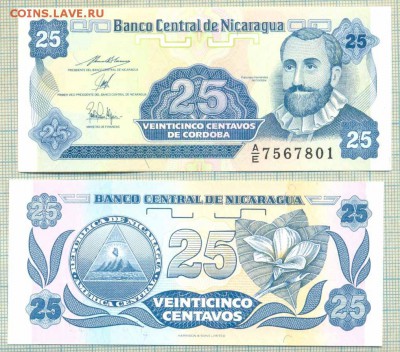 Боны иностранные Unc и aUnc - Никарагуа 1991 25 сентаво