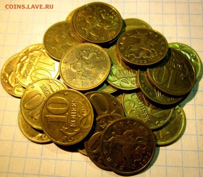 177 блестящих десюнов кучками.До 22.00.22.11.2015 г. - 2015-11-19 16-56-08.JPG