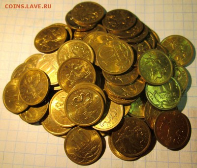 177 блестящих десюнов кучками.До 22.00.22.11.2015 г. - 2015-11-19 16-55-11.JPG