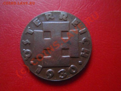 Австрия 2 гроша 1930 до 13.09 в 21.00 М - P9094122.JPG