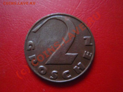 Австрия 2 гроша 1930 до 13.09 в 21.00 М - P9094121.JPG