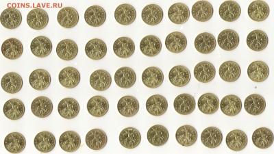 50 копеек 2015 М(лимонка) UNC - 50 шт. до 24.11. в 22:00 Мск - 50 копеек 2015 (2)