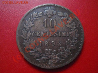 Италия 10 чентезимо 1893 с 1 рубля до 13.09 в 21.00 М - P9094119.JPG