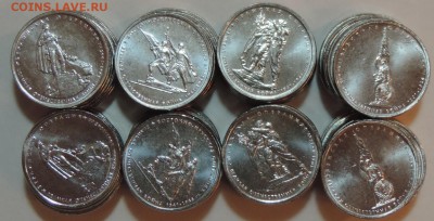 5 рублей 70 лет ВОВ 5 вып до 25.11.15 в 22:00 - 5-кт