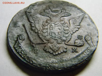 5 коп 1770г ем кладовой. до 21.11 в 22.30 - Изображение 290
