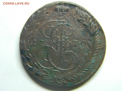 5 коп 1770г ем кладовой. до 21.11 в 22.30 - Изображение 287