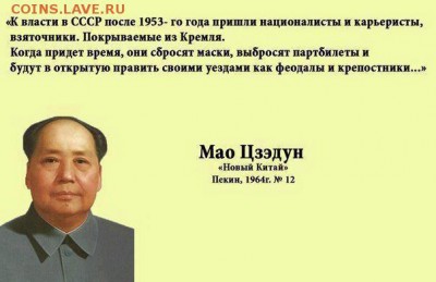 А что у нас делается в России? - 2 ttyr11