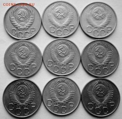 20 коп дореформа 9 монет с 1946 по1953, домашние, хорошие - PB162991.JPG