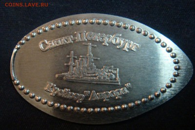 Петропавловская крепость - Санкт-Петербург - DSC07572.JPG