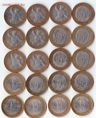 Города 2007-2008 на Чечню - 1