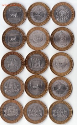 Города 2007-2008 на Чечню - 6