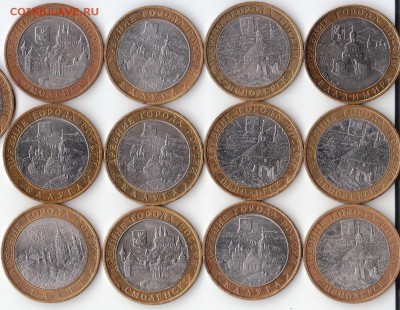 Города 2007-2008 на Чечню - sc