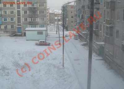 перекличка городов по температуре - SAM_0423.JPG
