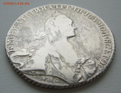 1 рубль 1769 г на оценку - P1330206.JPG