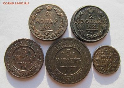 10 имперских монет до 21.11.15 в 22-15мск - солянка 026.JPG