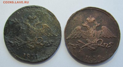 2 масонских пятака 1831, 1834 гг СМ. до 21.11.15 в 21-30мск - солянка 010.JPG