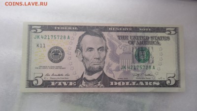США  5 $ резервный банк 2009 г UNC в 21-20 мСК 26 ноя - ........18.11.2015.....ггг 439.JPG