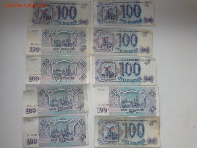 есть интерес к таким бонам? - 1447999414208