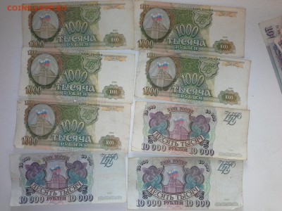 есть интерес к таким бонам? - 1447999527494