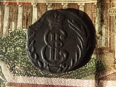 Полушка 1768 года.Сибирь.до 22.11.15 года. - DSCF60111J_3980537_19572596