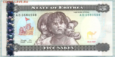 Эритрея 1997 5накфа, аUnc, до26.11.2015г. 22.00 по Москве - Эритрея 1997 5 накфа 