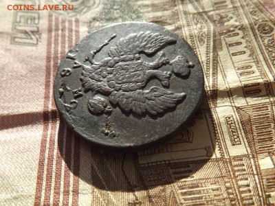2 копейки 1812 года.км.ам.до 22.11.15 года. - DSCF60221J_9249572_19572840