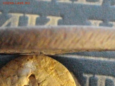 5 копеек 1803 ЕМ  до 22 11 15 22-00мск - IMGP8516.JPG