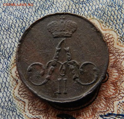 полушка 1856 ЕМ - до 22.11.2015 22-00 по мск - t5PJJpm