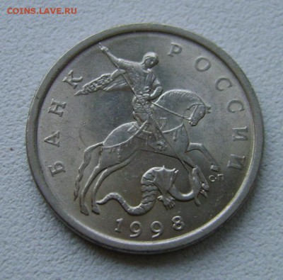 5 коп.1998сп.Шт.1.4 ? - 5 коп.1998сп.л.ст.